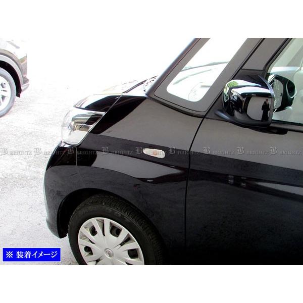 BRIGHTZ fCY[NX B21A bLTCh}[J[O SID|RIN|008