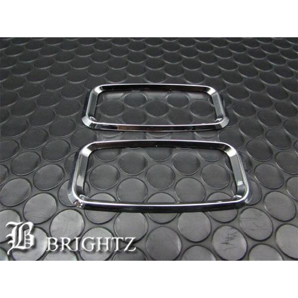 BRIGHTZ [m Z50 bLTCh}[J[O SID|RIN|033