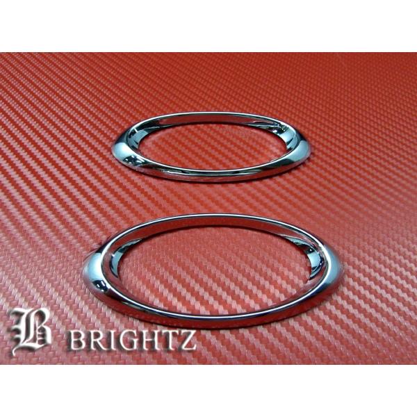 BRIGHTZ AZSJX^X^C MJ23S N[bLTCh}[J[O B^Cv 2PC SID|RIN|050