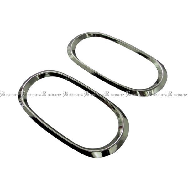 BRIGHTZ pWF~j H51A H56A ubNN[bLTCh}[J[O SID|RIN|004