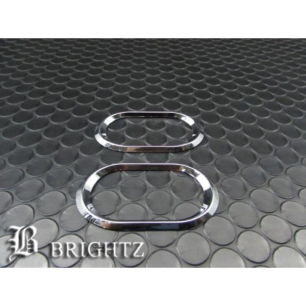 BRIGHTZ Wj[Ch JB33W JB43W bLTCh}[J[O A^Cv SID|RIN|048