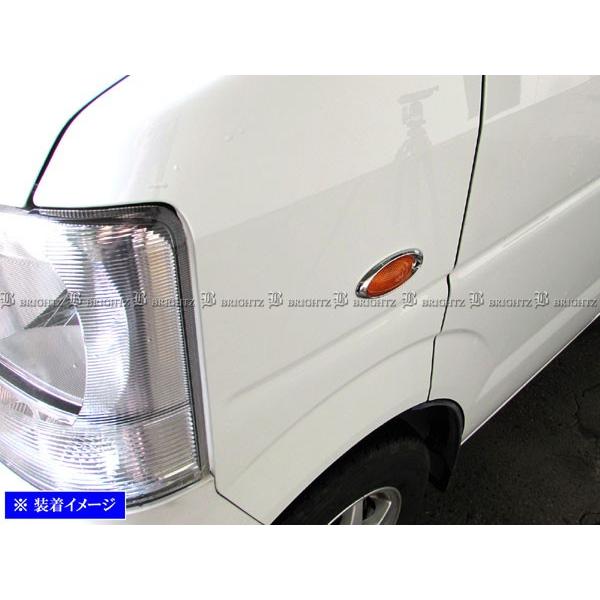 BRIGHTZ GuCS DA64W N[bLTCh}[J[O B^Cv 2PC SID|RIN|050