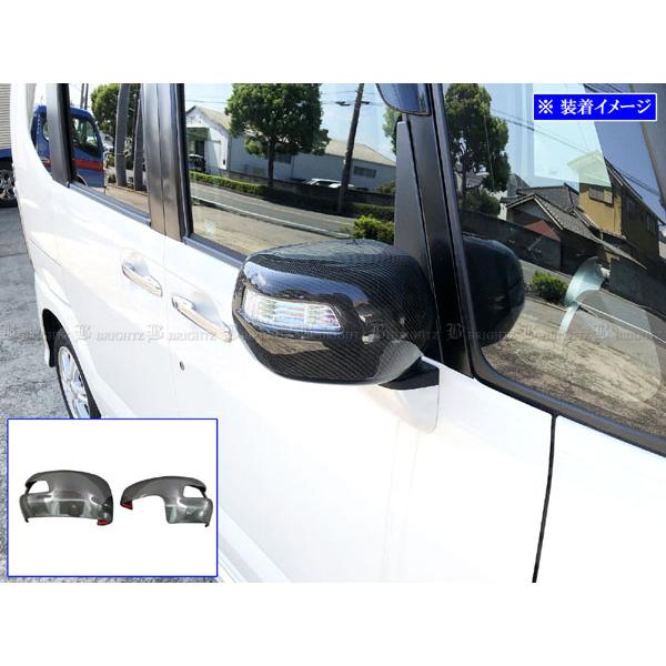 BRIGHTZ N-BOXカスタム JF1 JF2 リアルカーボンドアミラーカバー Dタイプ ガーニッシュ ベゼル パネル モール CAR−MIR−005