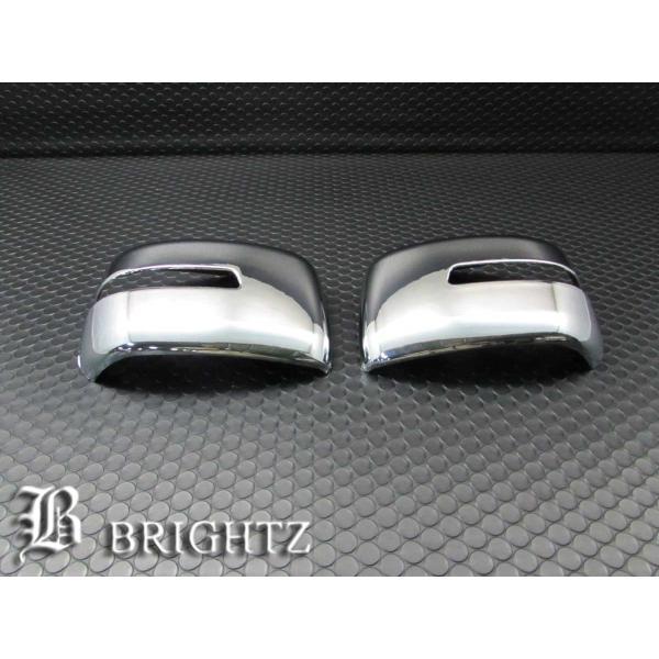 BRIGHTZ ワゴンRスティングレー MH34S MH44S メッキ メッキドアミラーカバー Bタイプ ガーニッシュ ベゼル パネル モール MIR−SID−152