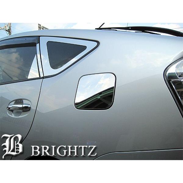 BRIGHTZ �v���E�X 20�n ���ʃX�e�����X�K�\�����^���N�J�o�[1PC FUELLID�|058