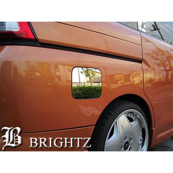 BRIGHTZ Zi C25 ʃXeXK\^NJo[1PC FUELLID|039