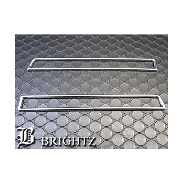 BRIGHTZ eKX|[c H81W bLtN^[O REF|RIN|036