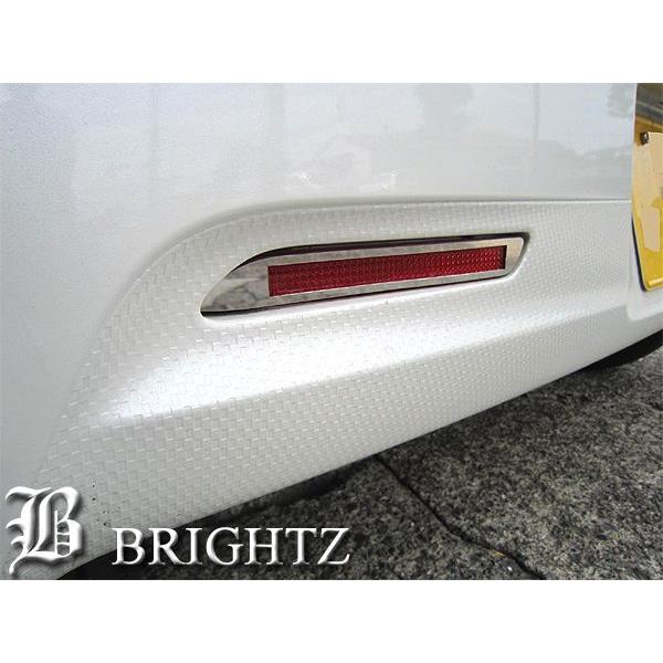 BRIGHTZ [JX^ LA100S LA110S ʃXeXbLtN^[O REF|RIN|074