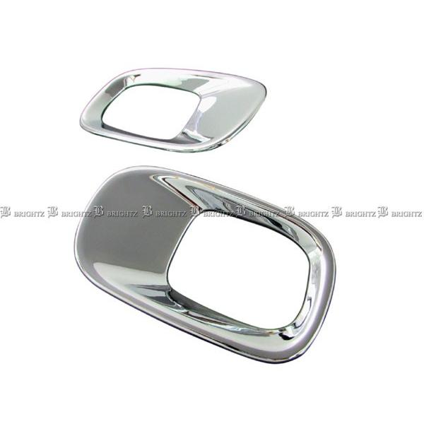 BRIGHTZ W[vElQ[h BU14 BU24 bLtN^[O bLobNvO Zbg REF|RIN|080