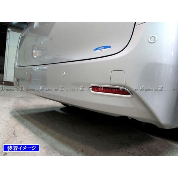 BRIGHTZ At@[hnCubh AYH30W bLtN^[O E^Cv REF|RIN|027