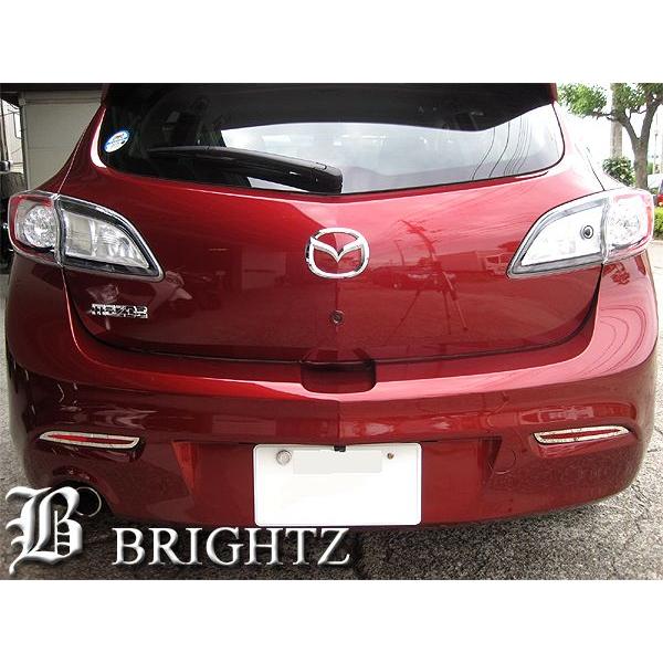 BRIGHTZ ANZX|[c BLn M3 XeXbLtN^[O D REF|RIN|014