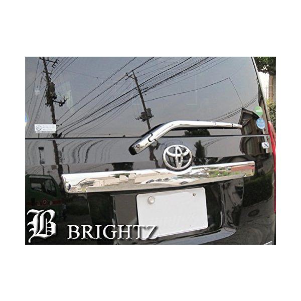 BRIGHTZ HNV[ 70 75 bLACp[A[Jo[  K[jbV x[ [ REA|WIP|025