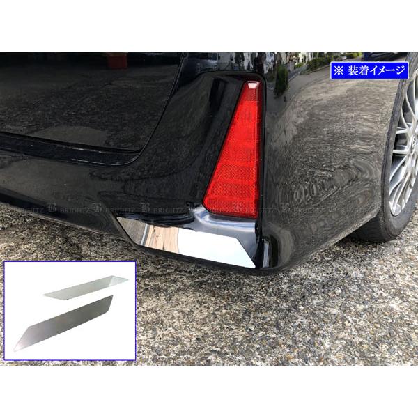 ブライツ BRIGHTZ ヴォクシー 80 85 超鏡面ステンレスメッキリア