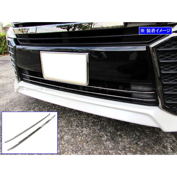 BRIGHTZ ヴェルファイア　超鏡面ステンレスメッキフロントグリルモール ブライツ BRIGHTZ ヴェルファイア 30 35 前期 超鏡面ステンレスメッキ