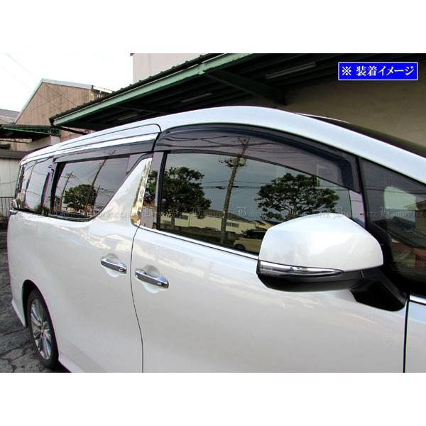 30アルファード.ヴェルファイア.LM350仕様ピラーパネル　新品未使用 Amazon.co.jp: レクサス LM仕様 スライドドア サイドパネル B