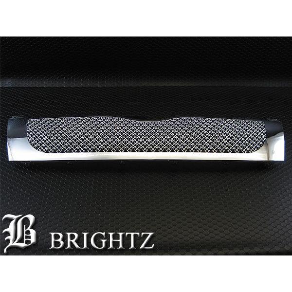 BRIGHTZ nCG[X 200 W 1^ 2^ bLtgO{  bV C tg K[jbV WG[^[ x[ pl GRI|H|014