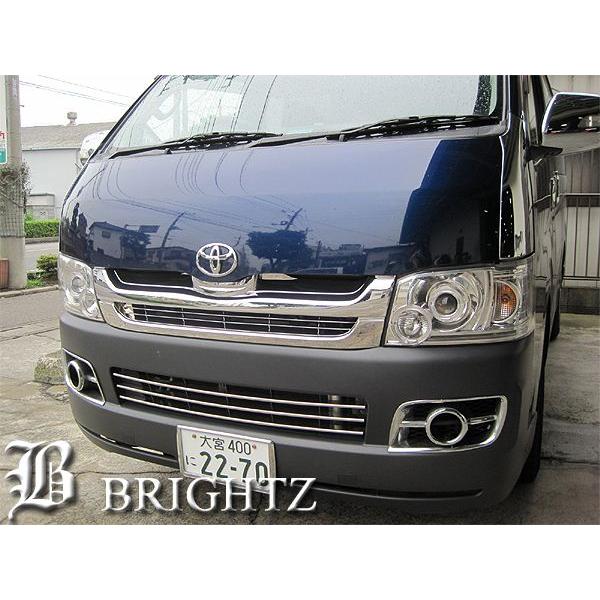 ブライツ(車) BRIGHTZ ハイエース 200 標準車 1型 2型 メッキ ブライツ(車) BRIGHTZ ハイエース 200 標準車 1型 2型 メッキ
