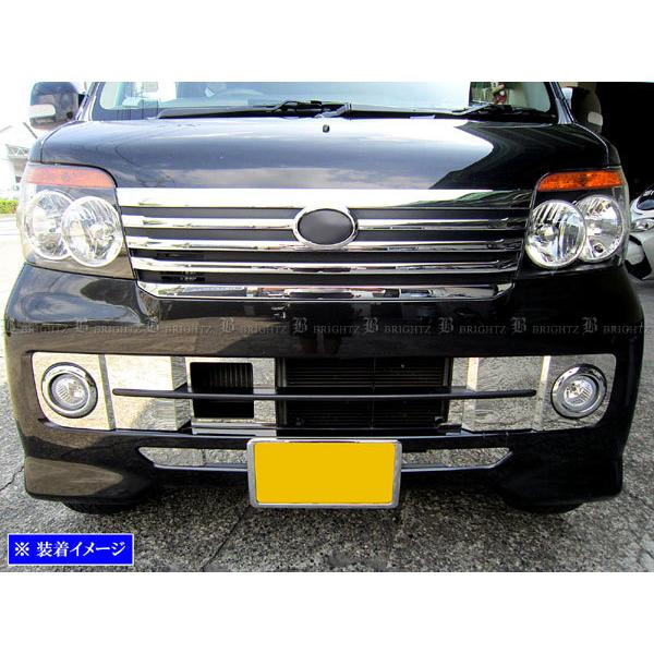ブライツ(車) BRIGHTZ アトレーワゴン S321G S331G 前期 超鏡面 ブライツ(車) BRIGHTZ アトレーワゴン S321G S331G 前期 超鏡面