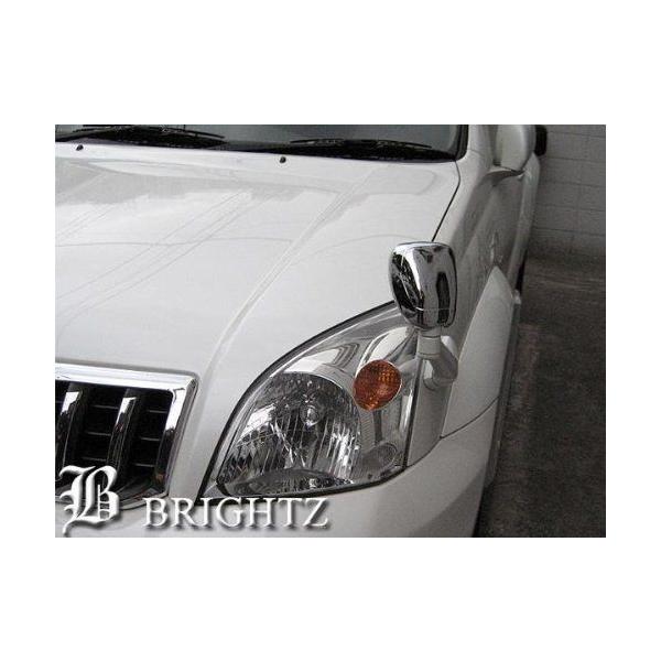 シエナ　フェイスブラ　ミラーカバーセット Amazon | トヨタ シエナ 2011-2019 車用 バックミラー サイド