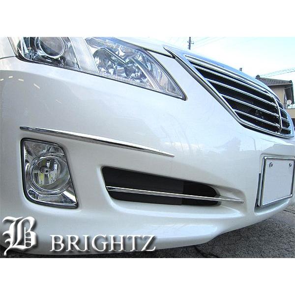 BRIGHTZ クラウン 200 前期 超鏡面ステンレスメッキフロントバンパー
