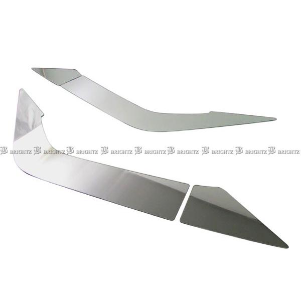 BRIGHTZ XebvS RP1 RP2 RP3 RP5 ʃXeXbLAop[pl 4PC REA|ETC|BIG|002