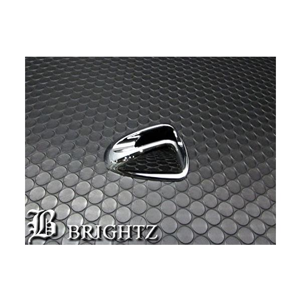 BRIGHTZ fCY B21W bLAeiJo[ D^Cv ANTENNA|002