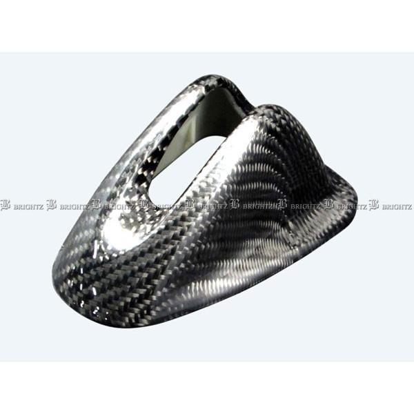 BRIGHTZ vEX NHW20 AJ[{AeiJo[ M^Cv ANTENNA|003
