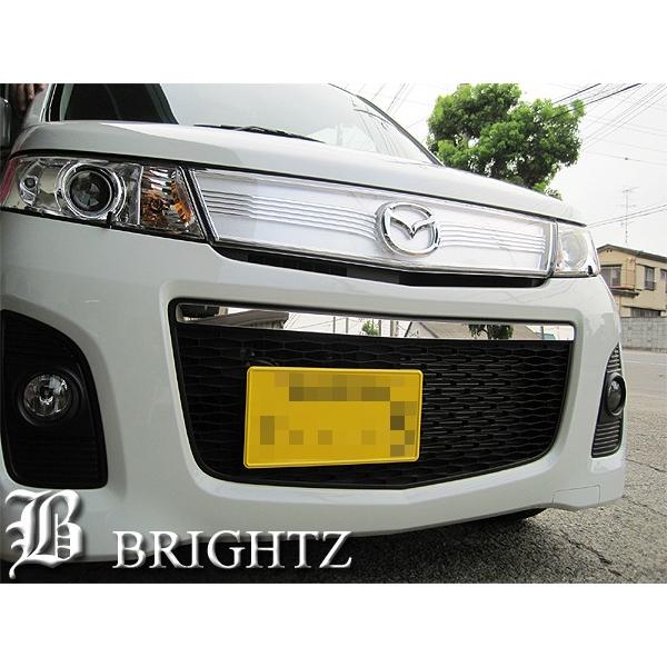 BRIGHTZ AZS JX^X^C MJn ʃXeXbLtgop[[ _Ng A_[ A O K[jbV Jo[ FBUM|MOL|001