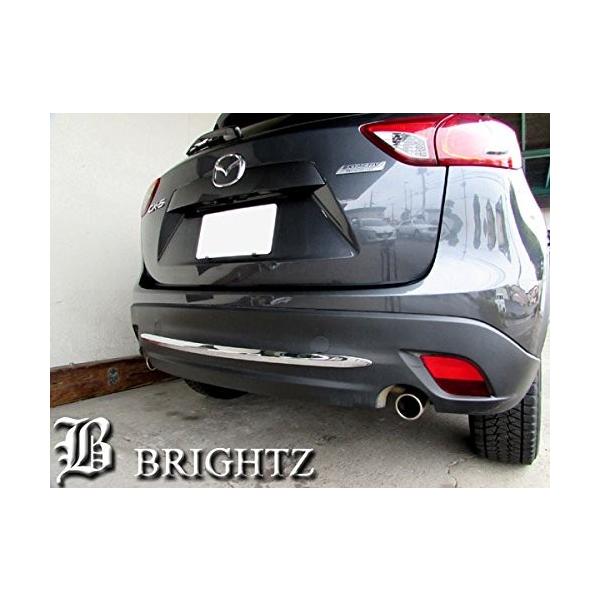 ブライツ BRIGHTZ CX-5 KE メッキリアバンパーモール リア リヤ カバー