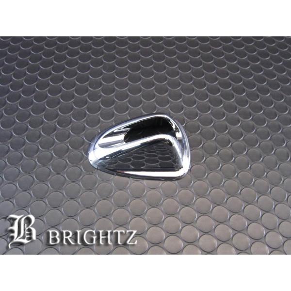 BRIGHTZ ^g L350S L360S bLAeiJo[ B^Cv ANTENNA|001