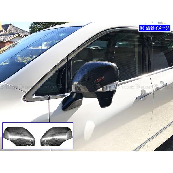 ブライツ BRIGHTZ エルグランド E52 リアルカーボンドアミラーカバー
