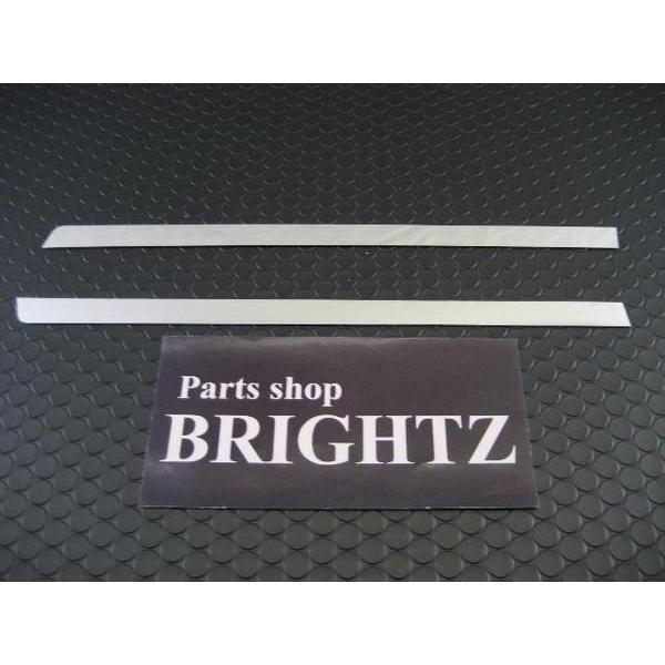 BRIGHTZ Ft@CA 20n ʃXeXbLXCh[pl 2PC SLI|PAN|001