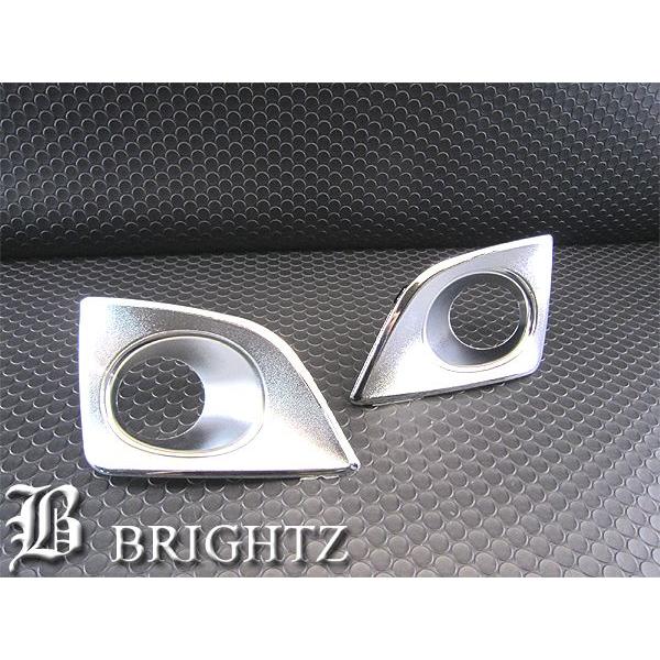 TOYOTA　プレミオ　ヘッドライト　カバー新品 ブライツ BRIGHTZ プレミオ 260 261 265 前期 中期 メッキフォグライト