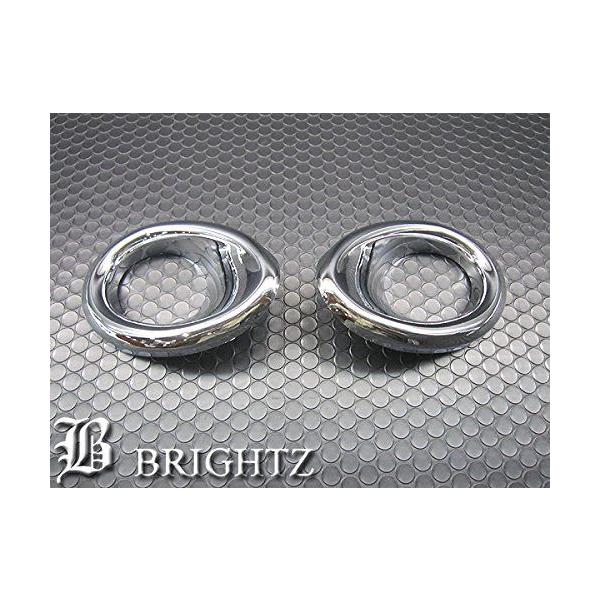 青色フォグライト クローム仕上げ・ドアロックセット 楽天市場】【マラソン開催！全品ポイント5倍】 ドアロック ラッチ 90度