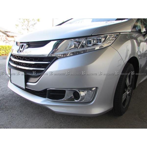 ブライツ(車) BRIGHTZ オデッセイ RC1 RC2 前期 メッキフォグ