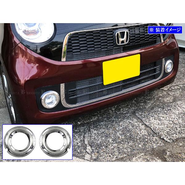 ブライツ(車) BRIGHTZ N-ONE JG1 JG2 前期 メッキフォグライト ブライツ(車) BRIGHTZ N-ONE JG1 JG2 前期 メッキフォグライト