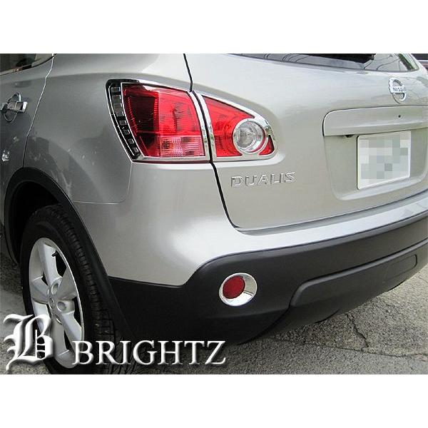 BRIGHTZ fAX J10n N[bLAtHOCgJo[ REF|RIN|051