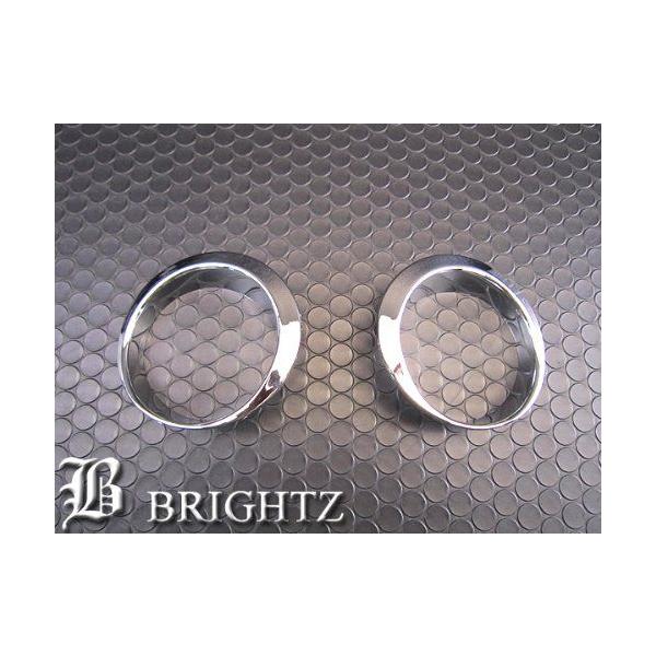 BRIGHTZ Zi C26 O bLtHOCgJo[ FOG|COV|124