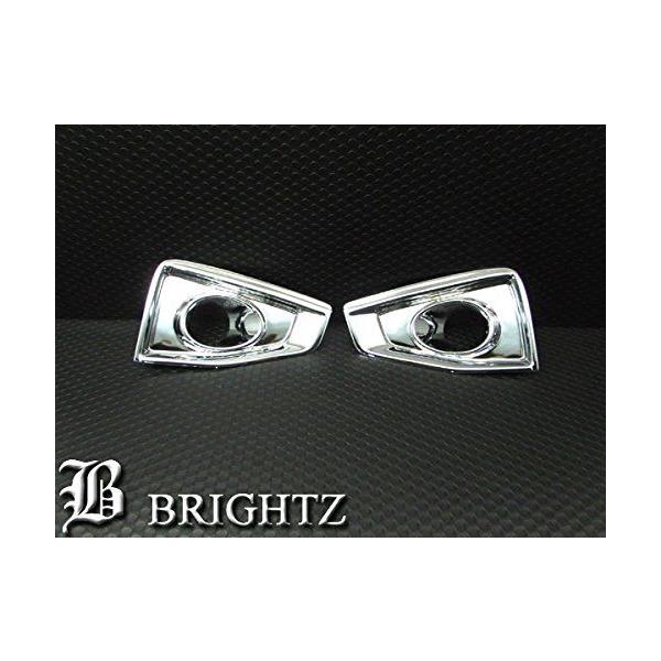 ブライツ BRIGHTZ エルグランド E52 メッキフォグライトカバー Bタイプ
