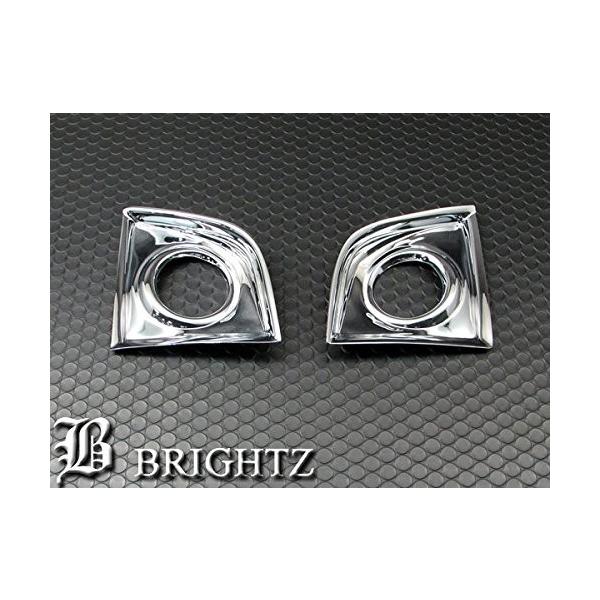 ブライツ BRIGHTZ AZワゴン MJ22S メッキフォグライトカバー Aタイプ