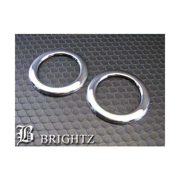 BRIGHTZ ^gJX^ L375S L385S  bLtHOCgJo[ FOG|COV|130