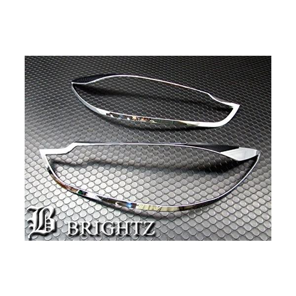 ブライツ BRIGHTZ アテンザワゴン GJ 前期 メッキヘッドライトリング