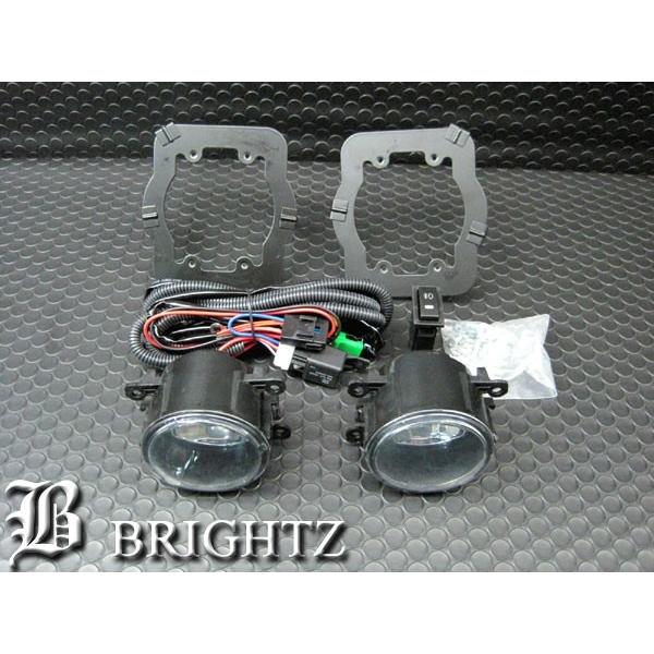 ブライツ BRIGHTZ NV200 バネットワゴン M20 フォグライトセット FOG