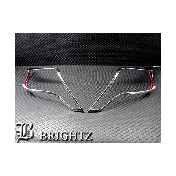 ブライツ(車) BRIGHTZ プラド 150 151 中期 メッキヘッドライト