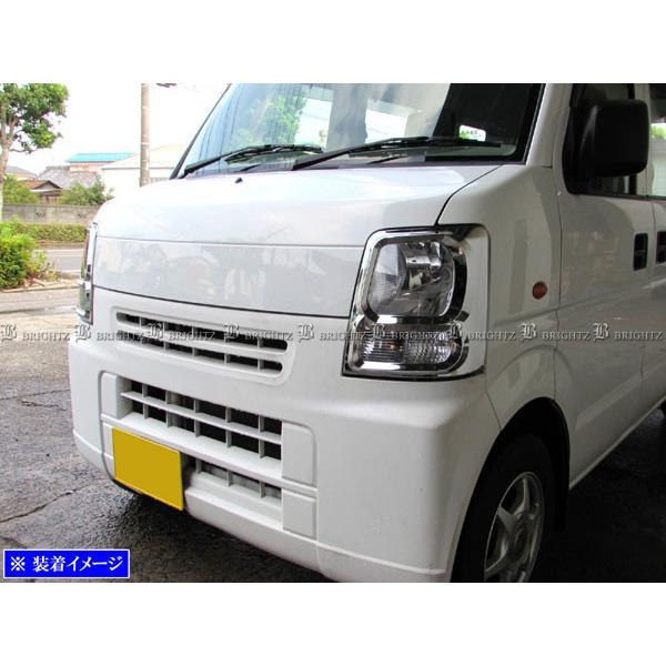 Dプライス ブライツ(車) BRIGHTZ ミニキャブバン DS64V メッキヘッドライト