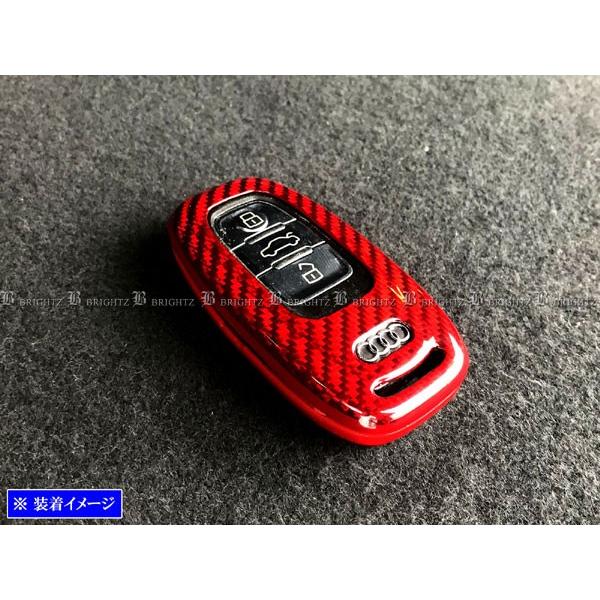 BRIGHTZ アウディ A5カブリオレ B8 8F リアルカーボンスマートキーケース 赤　KEY−CASE−049