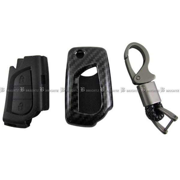 BRIGHTZ nCbNX GUN125 J[{X}[gL[P[X  KEY|CASE|019