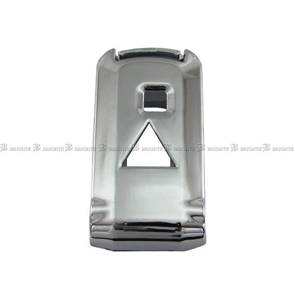 BRIGHTZ �A�E�g�����_�[PHEV GG2W GG3W ���b�L�L�[�P�[�X  KEY�|CASE�|070