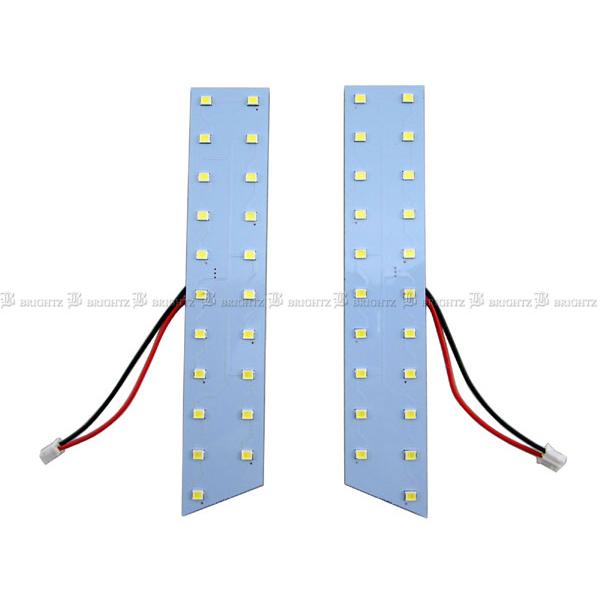 BRIGHTZ �A���t�@�[�h 20 25 LED���[�������v 2PC ROOM�|LAMP�|100