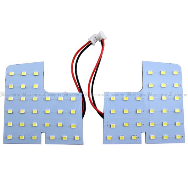 BRIGHTZ GXeB} 50 55 LED[v 2PC ROOM|LAMP|102